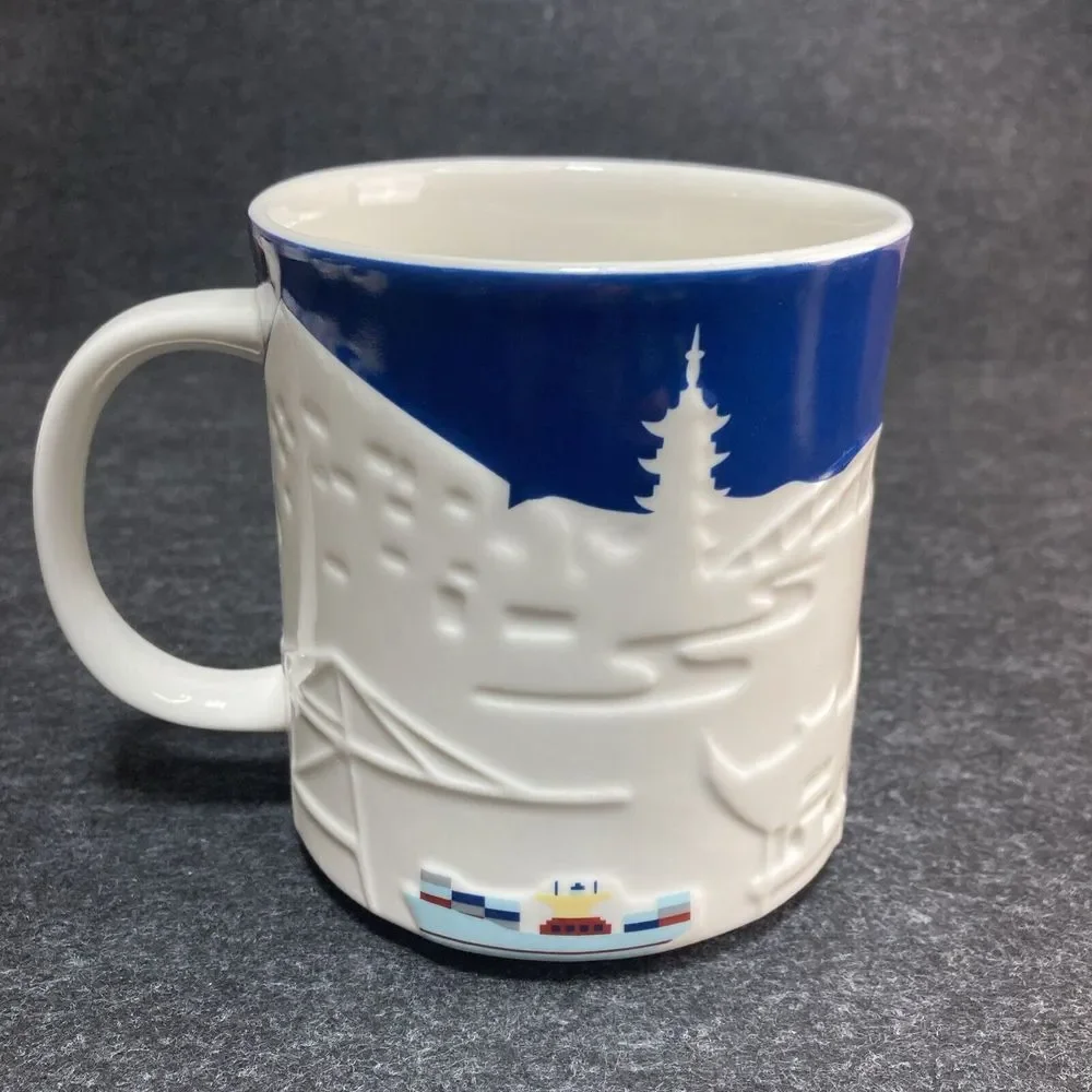 Starbucks Ningbo 2013 Relief 3D Coffee Tea Cup Mug 16 oz‎ City Skyline Blue